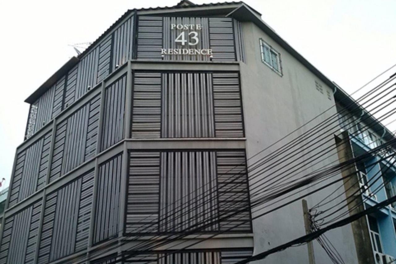 Poste 43 Residence Bangkok Ngoại thất bức ảnh